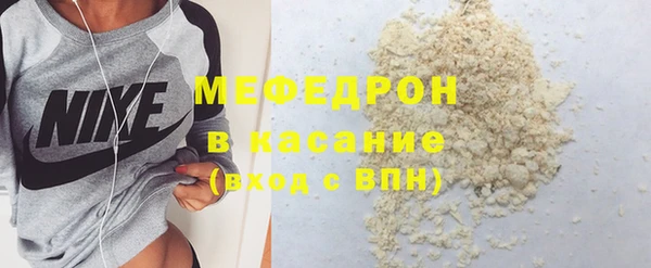 ГАЛЛЮЦИНОГЕННЫЕ ГРИБЫ Баксан