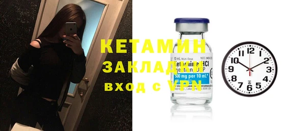 ГАЛЛЮЦИНОГЕННЫЕ ГРИБЫ Баксан