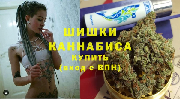 кокаин премиум Балахна