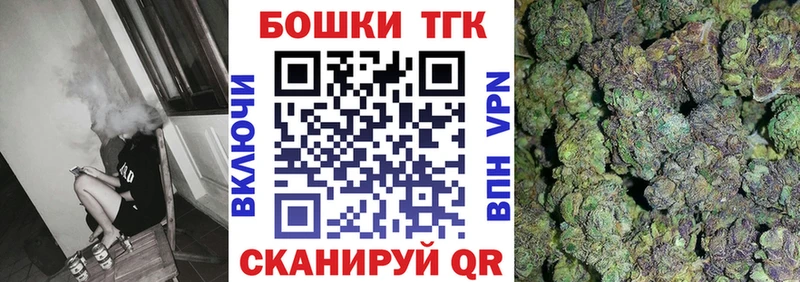 Конопля планчик  магазин продажи наркотиков  Саяногорск 